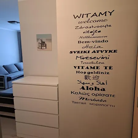 Krasickiego Διαμέρισμα Γκντίνια